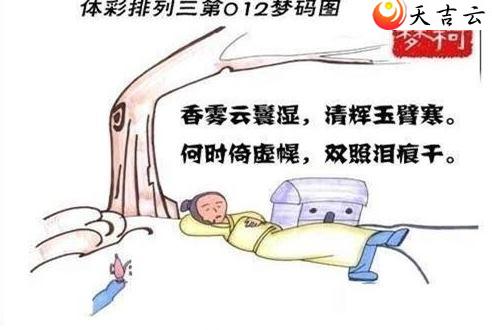 ������22012������ͼ��1