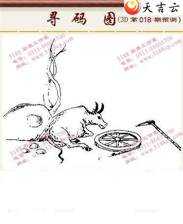 22018���湤����ͼ��3