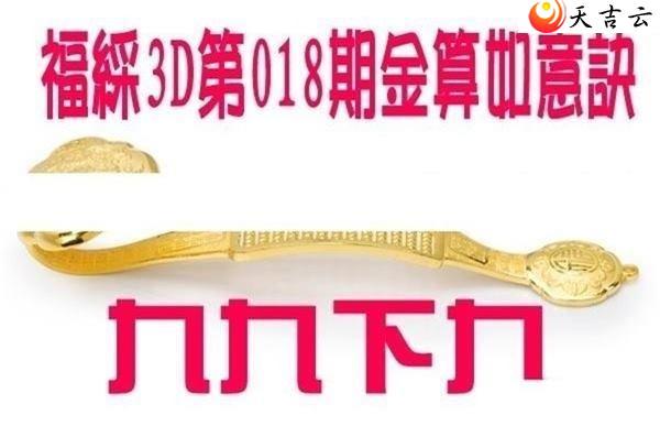 22018�ڽ��������ͼ��1