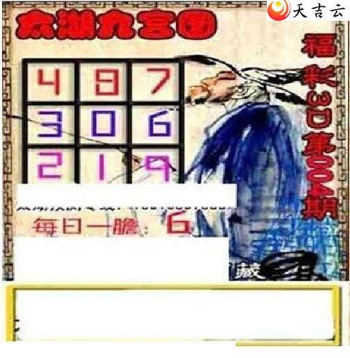 22004��̫����Ʒͼ��2