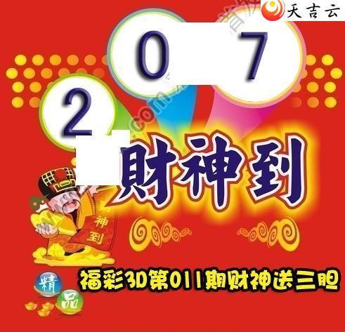 3d22011�ڲ����͵�ͼ��1