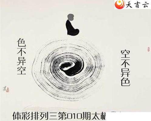 ����010��̫������ͼ��1