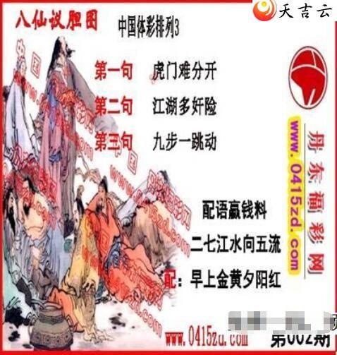 22002�ڵ����鵨ȫͼ��1