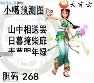 ����009��С��ͼ��1