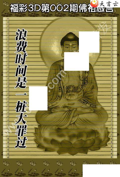 3d22002�ڷ�������ͼ��1