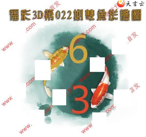 22022��˫���͵�ͼ��1