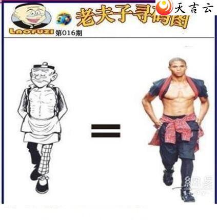 ����3d22016���Ϸ���Ѱ��ͼ��1