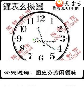 ����3d22014�ں���ͼ��2