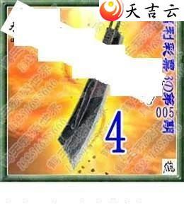 22005��ר��˵��ͼ��2