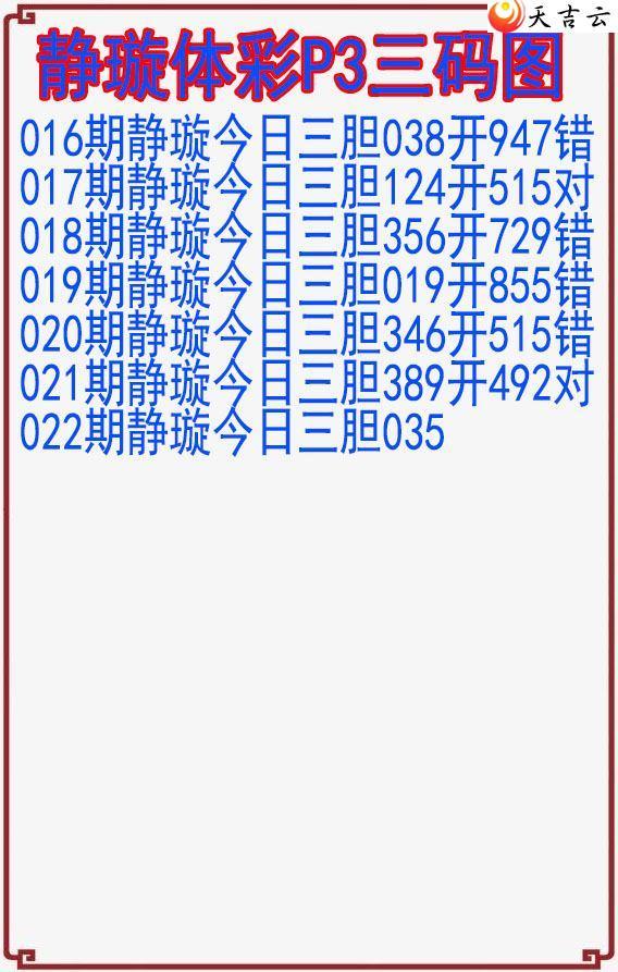 22022�ھ������ͼ��1