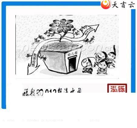 22012�ں���ͼ��3