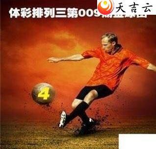 22009�ڽ������ͼ��1