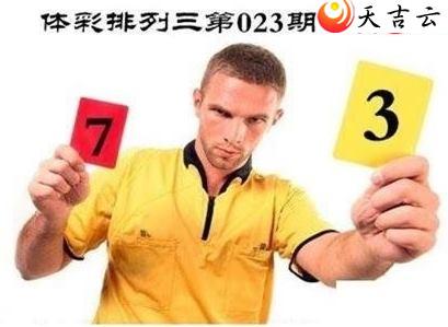 ����023�ں����ͼ��1