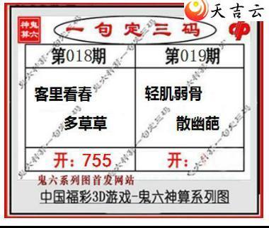 ����3d22019�ڹ�������ͼ��1