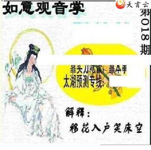 3d22018��̫����Ʒͼ��1