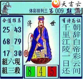 22009�ڻƴ��ɼ���ͼ��1