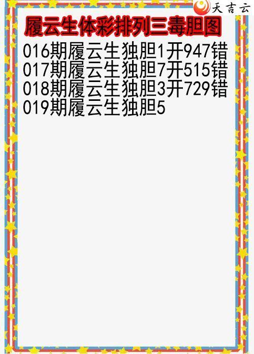 ����019������������ͼ��1