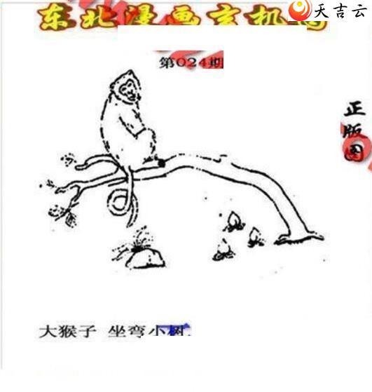 22024�ڶ�����������ͼ��1