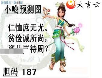 22016��С��ͼ��1