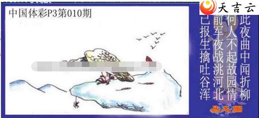 22010������ͼ��1