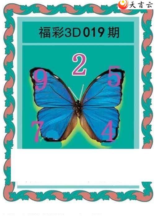 22019�ں���ͼ��1