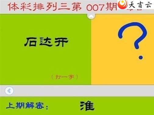 22007��ÿ��һ��ͼ��1