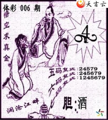 22006�ڲ�ǲ׽�ͼ��2