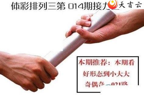 014�ڽ���ͼ��1