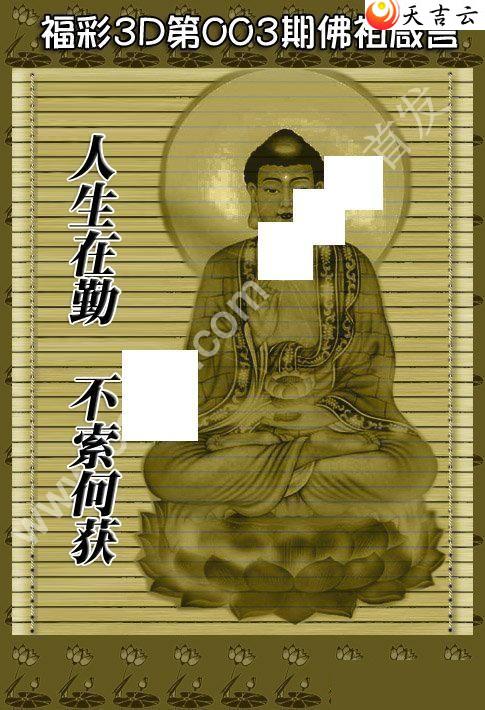 22003�ڷ�������ͼ��1