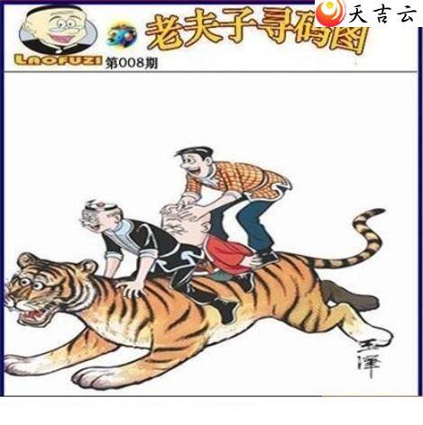 ����3d22008���Ϸ���Ѱ��ͼ��1