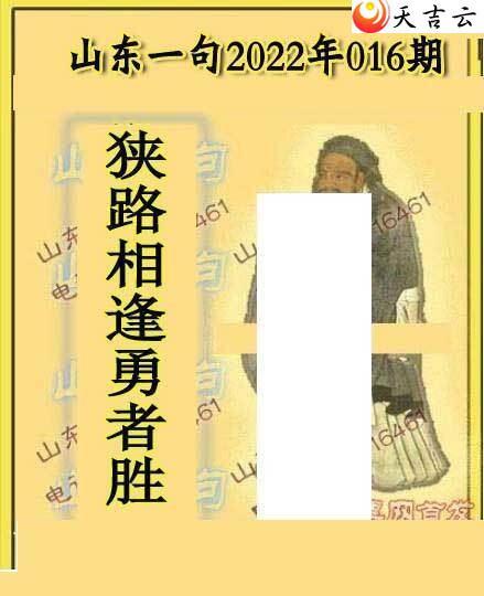 ����3d22016��ɽ��һ��ɽ������ͼ��1