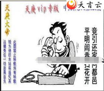 22020��������ͼ��1