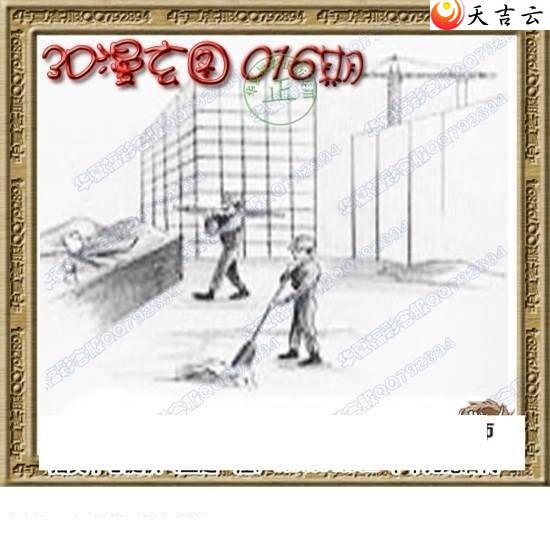 3d22016��ר��˵��ͼ��2