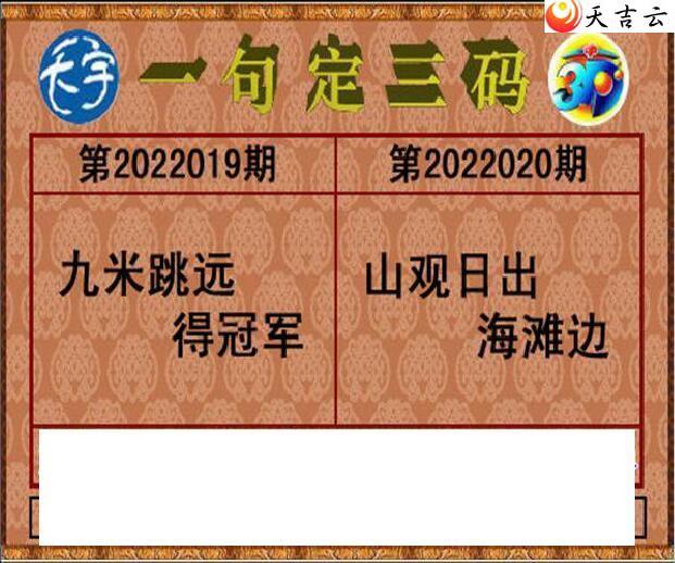 3d020��������ֺ�ֵͼ��1