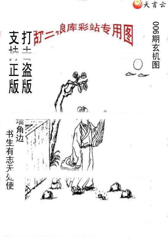 3d22006����峤����ͼ��3