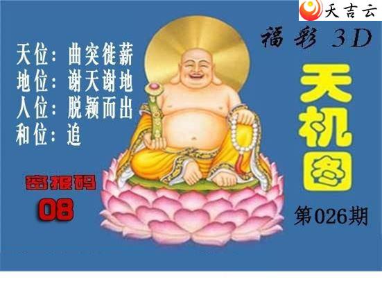 026�ڱ������ͼ��1