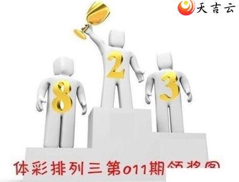 22011���콱ͼ��1