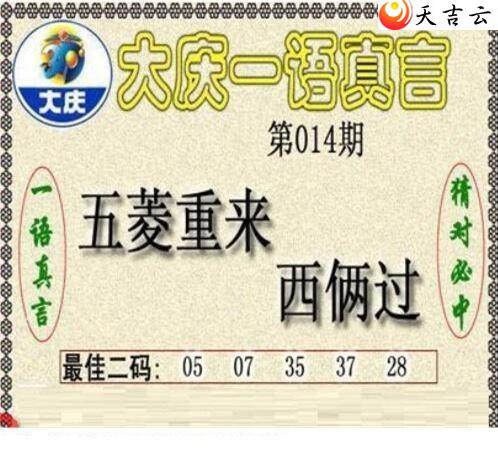 22014�ڴ���ڵ���ͼ��3