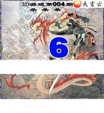 3d22004��ר��˵��ͼ��2