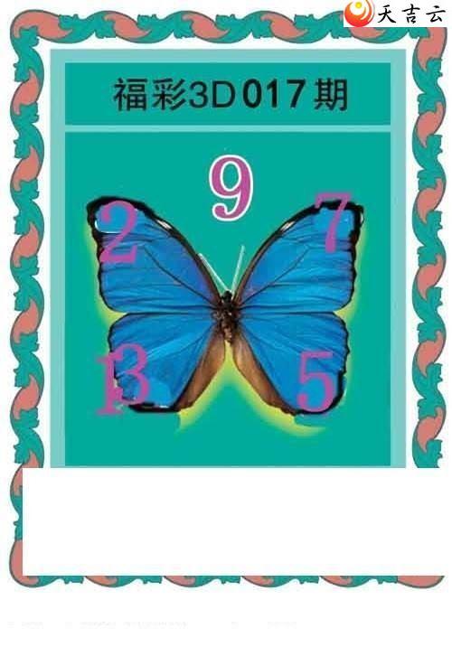 ����3d22017�ں���ͼ��2