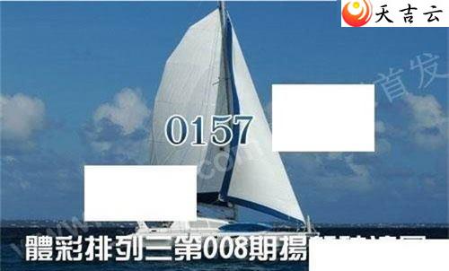 22008���﷫����ͼ��1