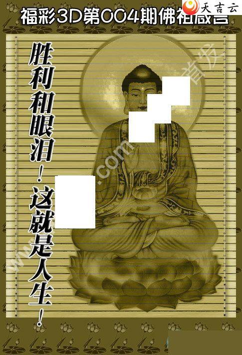 22004�ڷ�������ͼ��1