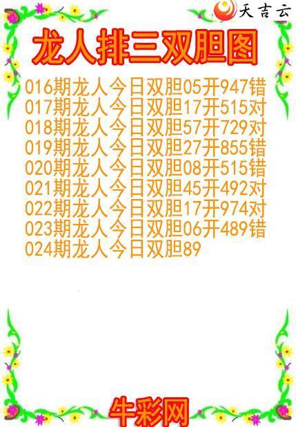 ����22024������˫��ͼ��1