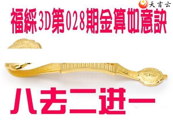 22028�ڽ��������ͼ��1