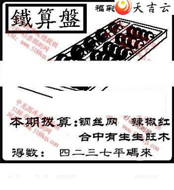 22028��ͼ��3