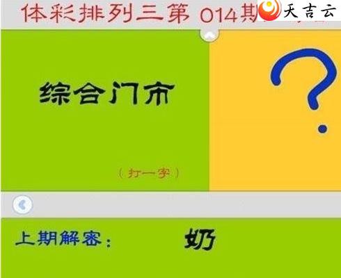 ����014��ÿ��һ��ͼ��1