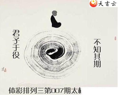 ����007��̫������ͼ��1