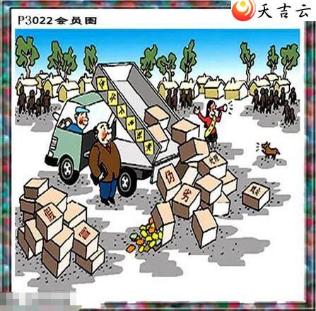 ����022����������ͼ��2