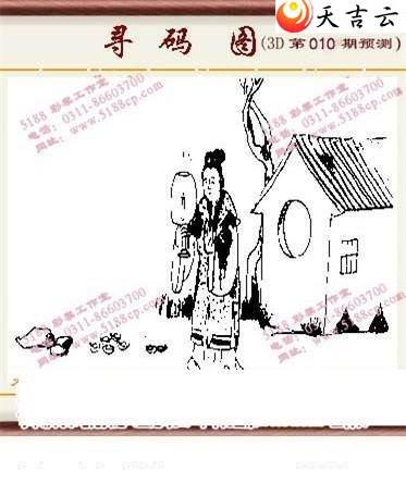 22010���湤����ͼ��2