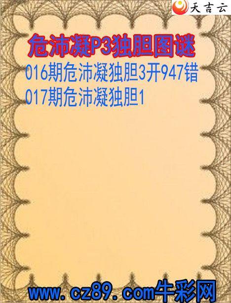 ����22017��Σ��������ͼ��1